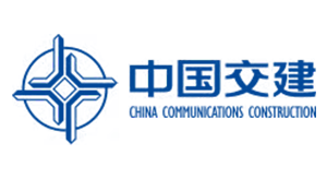 中国交建