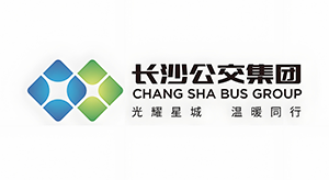 长沙公交集团