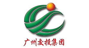 广州交投集团